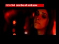 London Dreams Trailer salman khan n ajay devgn n asin