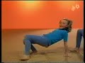 Nu vill jag r�ra p� mig (1985)