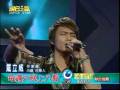 videos de 8