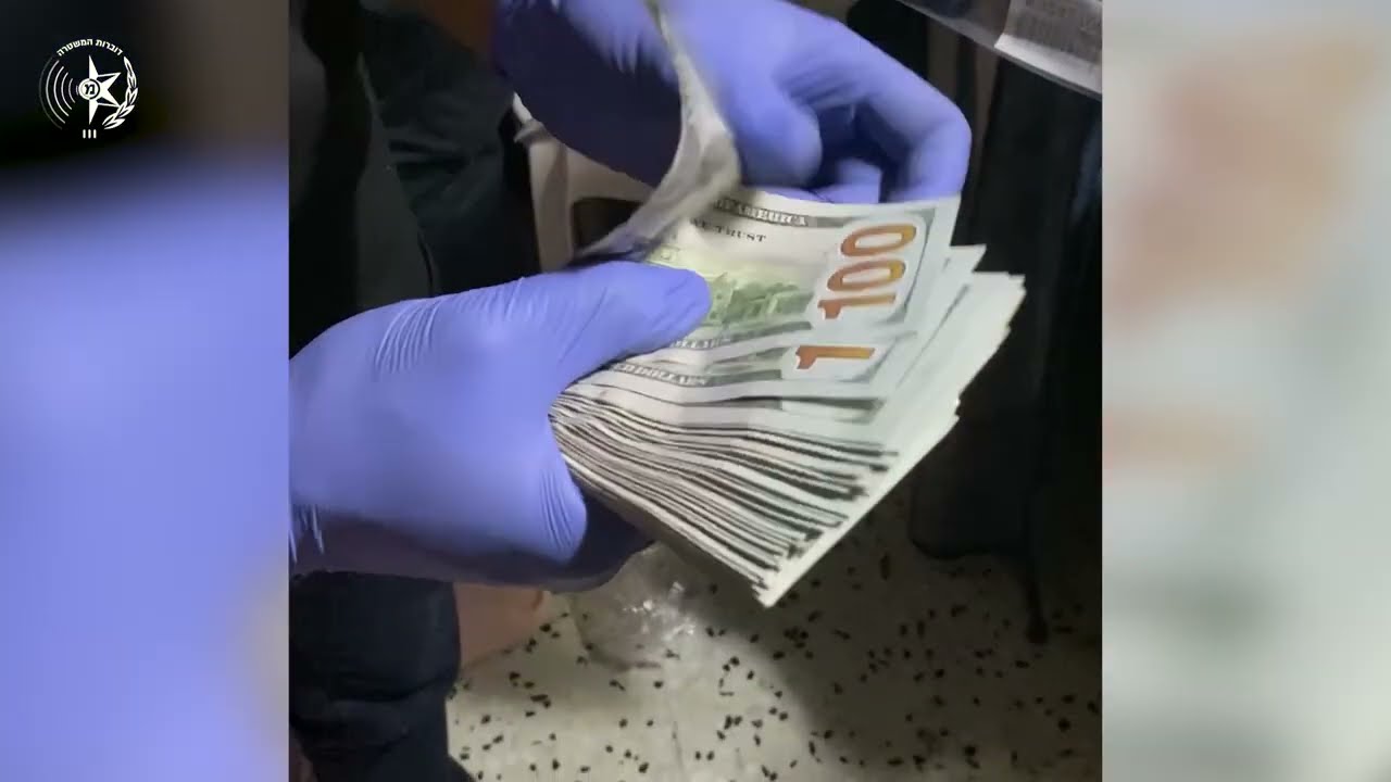מבצע רחב היקף במזרח ירושלים במסגרת המאבק הכלכלי בטרור