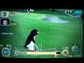 videos de みんなのGOLFポータブル2 イーグル 89 (ホーミングショット)