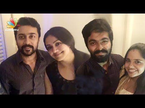 Suriya, Jyothika at Naachiyaar Success Meet | GV Prakash, Saindhavi, Bala | Latest News