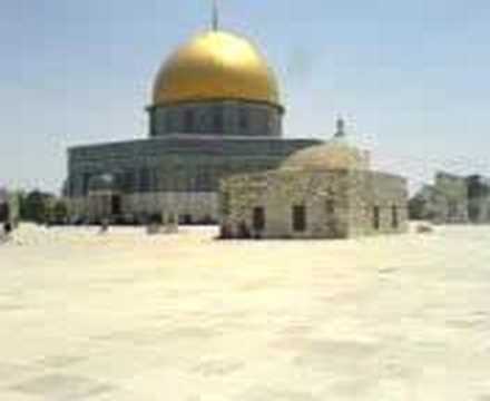 DOME OF THE ROCK  JERUSALEM  ...