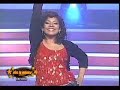 Vive la musica - Kassandra Ardila - Tengo Vive la musica - Kassandra Ardila - Tengo