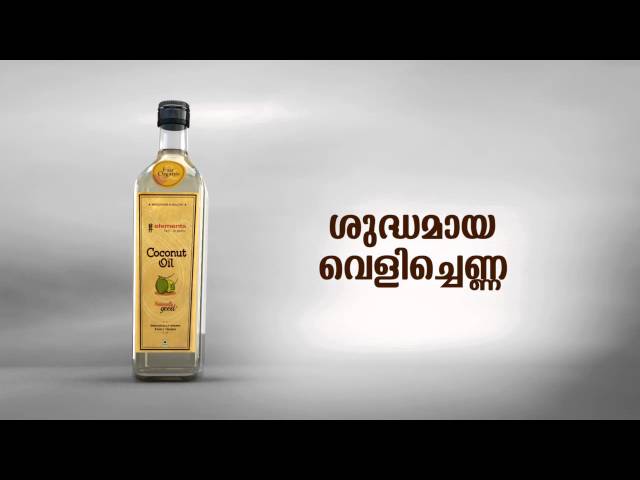 Elements Coconut Oil ad – Version 3