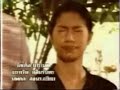 Intro Drama - Koo Gum 2