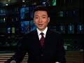 CCTV News