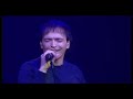 I Muvrini: ''Di quale sì l'amore'' (Alma - In Concertu 2005)