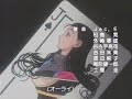 Ejan - Do You Feel Like I Feel ?
