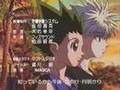Hunter x Hunter Ed 2 