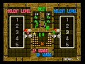  import  puyo puyo 2 alf vs kame 08of20  2008 03 31 