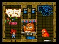  import  puyo puyo 2 alf vs kame 08of20  2008 03 31 
