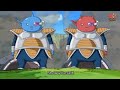 EXCLUSIVE! New Dragon Ball Z Special 2008 - Yo! The Return of Son Goku and Friends!! Part 3 of 4