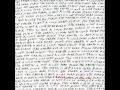 Explosions In The Sky - Memorial