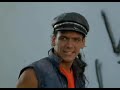 Hook from Thrashin doing a backflip for the daggers