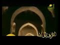 لذة الإنشاد الحقيقية