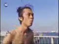 Midori - Doping Noise Kiss