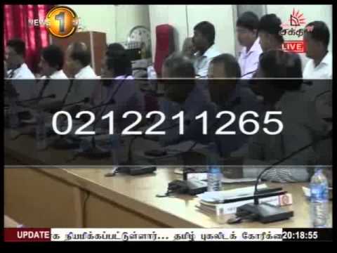 Shakthi News
