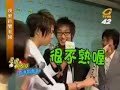 Kang Ta & Vanness Hit FM Classmates Meeting Part 1