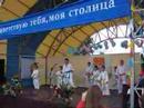 partizans