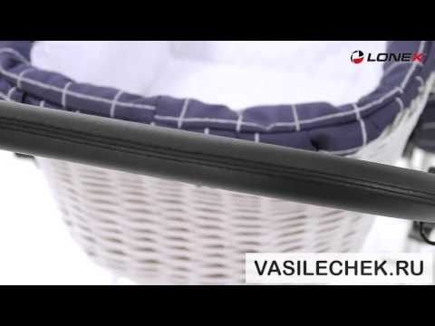 Lonex Classic Retro детская коляска на vasilechek.ru 2 в 1 и 3 в 1 видеообзор лонекс ретро len Lonex Classic Retro детская коляска на vasilechek.ru 2 в 1 и 3 в 1 видеообзор лонекс ретро len