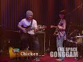 Kobayashi Kaori - Chicken