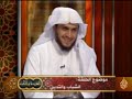الشريعة والحياة - الشباب والتدين