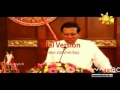 maithripala sirisena jokes song for sinhala maithripala sirisena jokes song for sinhala