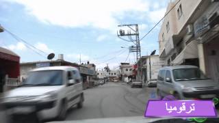 جولة في شوارع - ترقوميا - قضاء الخليل  - لي وطن - النسخة الأصلية