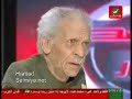 احمد فؤاد نجم واحمد عز