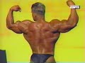 Bodybuilder Jay Cutler 96 Nationals Posing