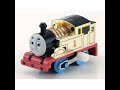RARE Thomas Japanese Gold Wind-Ups