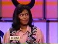 Boggle: 3/8/94 Part 2