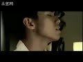 Ku ai ?? ??? (Cantonese) Ku ai ?? ??? (Cantonese)