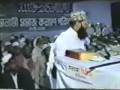 Tafseer al Quran Mahfil Chittagong from 80's: Allama Delawar Hossain Sayeedi 15/16