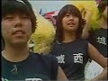 準々決勝VS城西