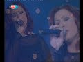 (G�lay) Fincanin etrafi yesil