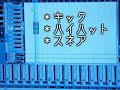 来兎の音楽制作過程を紹介。今回作った曲http://lisa-rec.net/melomiku_sample02.mp3