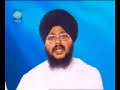 Aage Sukh Mera Meeta - Har Jan Simro Hirde Ram - Bhai Jaspal