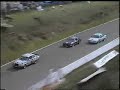 Volvo 240 Turbo vs BMW 635 CSI Volvo 240 Turbo vs BMW 635 CSI