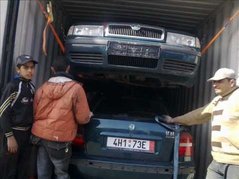 how to export a vehicle