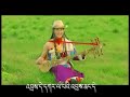Download Tibetan Song - Kongpo Song Drechang Karpo MP3 song and Music Video