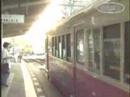 高松琴平電鉄 vol.1 Takamatsu Kotohira electric railway in 1998