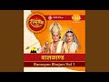 Download Mangal Bhavan Amangal Haari Sitaram Charit Mp3 Song