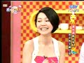 27/03/08 大小愛吃 演技派新好男人 part 3