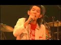 the miceteeth-rainbow town