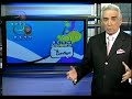 volvio volvio volvio RCTV Internacional
