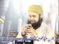 Aa Dil Mein Tujhe Rakh Loon ....Owais Qadri