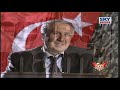 Osman PAMUKOĞLU PAŞA'nın gazeteciye verdiği ders