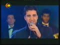 Zakariya-Nadbinem Roje